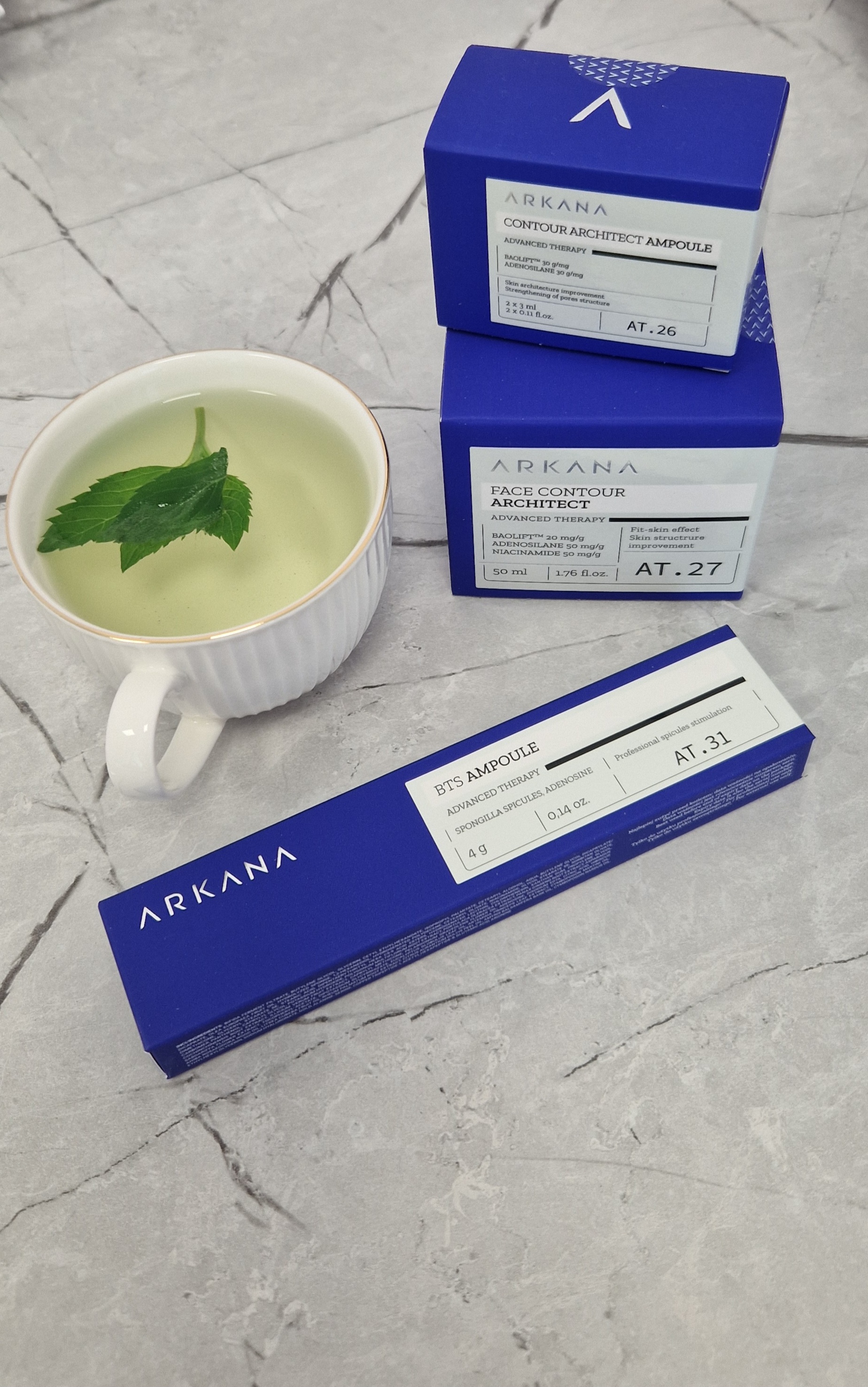 Zdjęcie kosmetyków Arkana